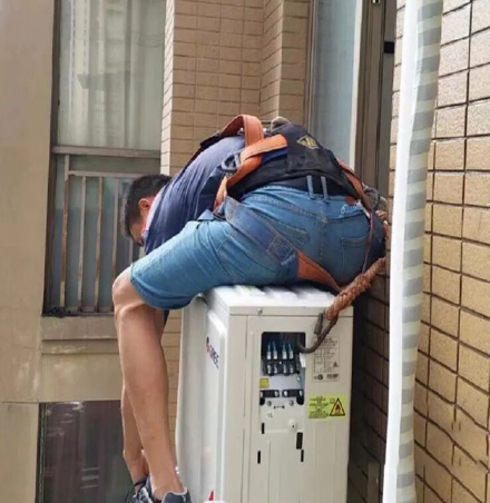 雅江空调移机